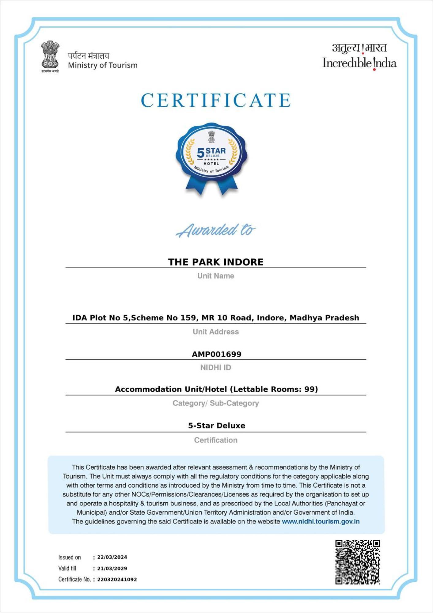 The Park Indore Zewnętrze zdjęcie